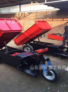 建筑工地电动轮工程车农用卸养殖场载重车小型柴油86491自翻斗三