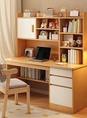 书实木芯桌书中学生家用学习字台写卧室书IFO架一体桌子柜靠墙电