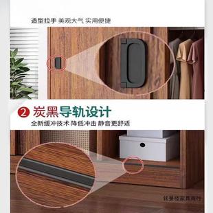 藏推拉门衣柜家用6131卧简易组装出济租房衣柜储经小型木质儿童柜