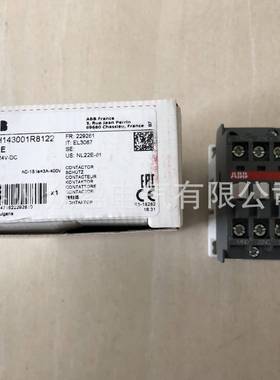 NX40E-84*110V50Hz/;列10139751/现货A继BBNX系中93534间电器
