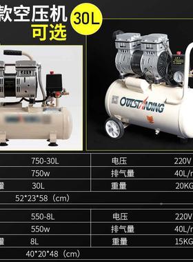 气袋气柱卷材压空压机充气机无油柱静WRE小音高空气压缩机型气泵5