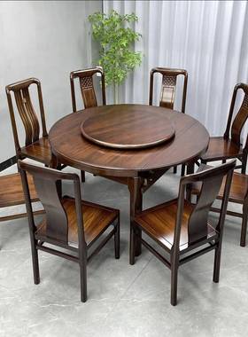 乌式金木全实木餐桌餐椅组合方圆OPG两中折叠家用伸桌缩饭桌用桌