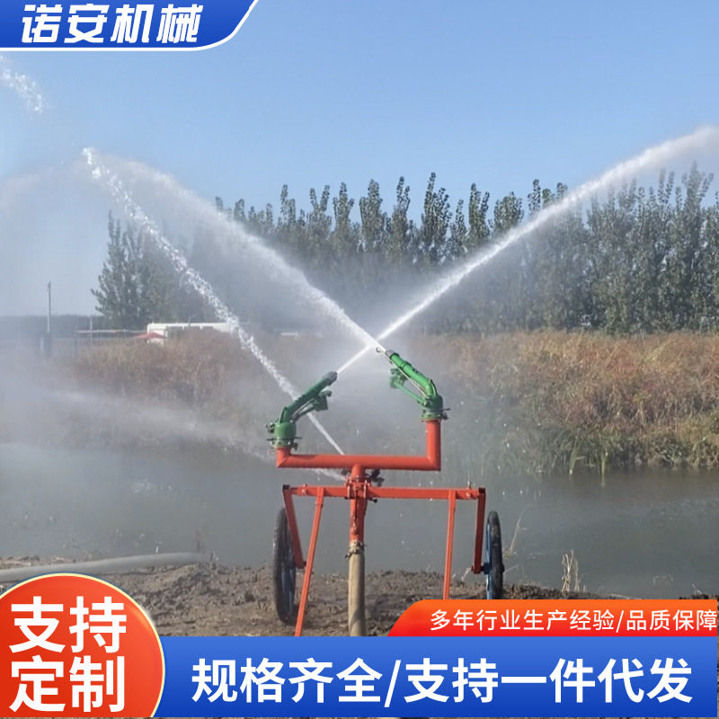 新款可调仰角农业灌溉涡轮喷枪 园林喷灌自动旋转高压浇地喷头