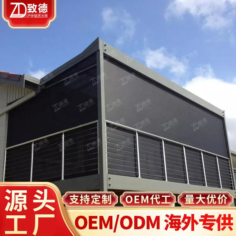 电动卷帘全凉遮光代隔断防百叶帘店铺亭纱帘遮现阳挡蚊电动飘窗智