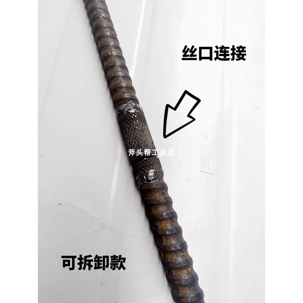 心加厚高撬硬度纹钢棍木工螺专用拆工具大全特PSU种可拆卸两头模,乐器/吉他/钢琴/配件,其它乐器配件,淘宝优惠券,粉丝福利购,淘宝优惠卷