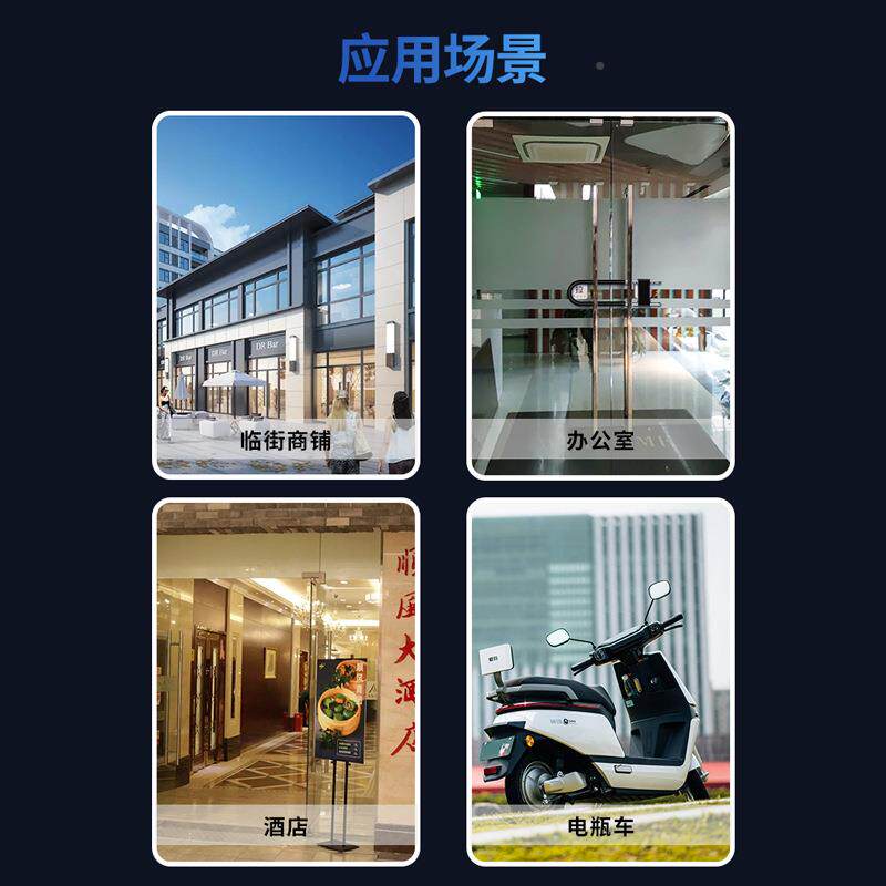 锁公司指纹U型玻璃门指纹双门推拉门商876店铺u形插铺锁锁防盗智