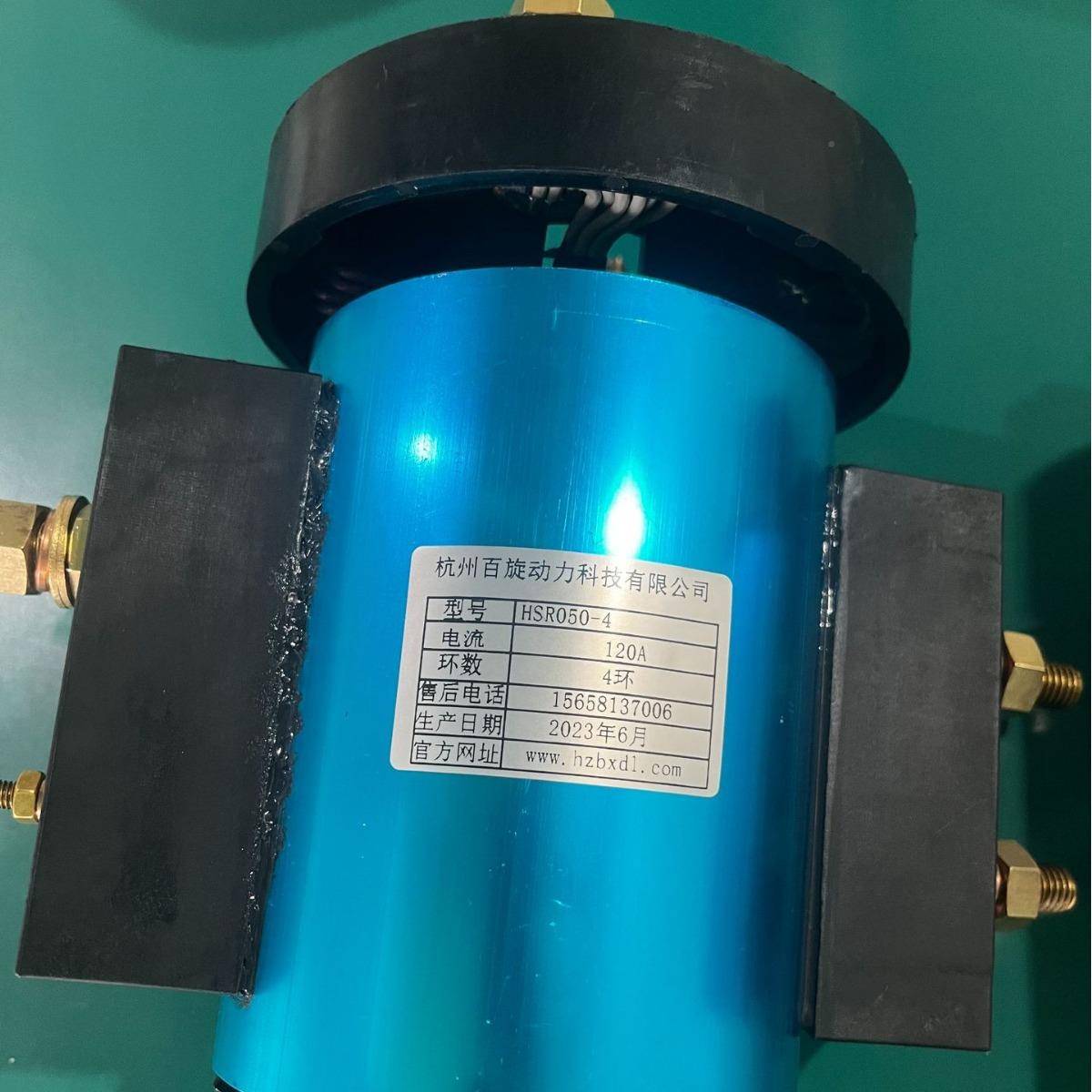 BUW三一混号泥土专用导电滑内径70mm4环路强电60A4路信传输接线排