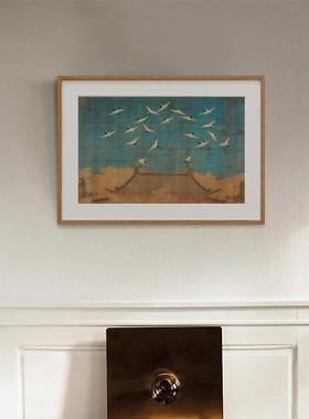 宋徽《瑞鹤图》新中式客厅艺玄关实装饰画宗茶室丘山C160工床木头