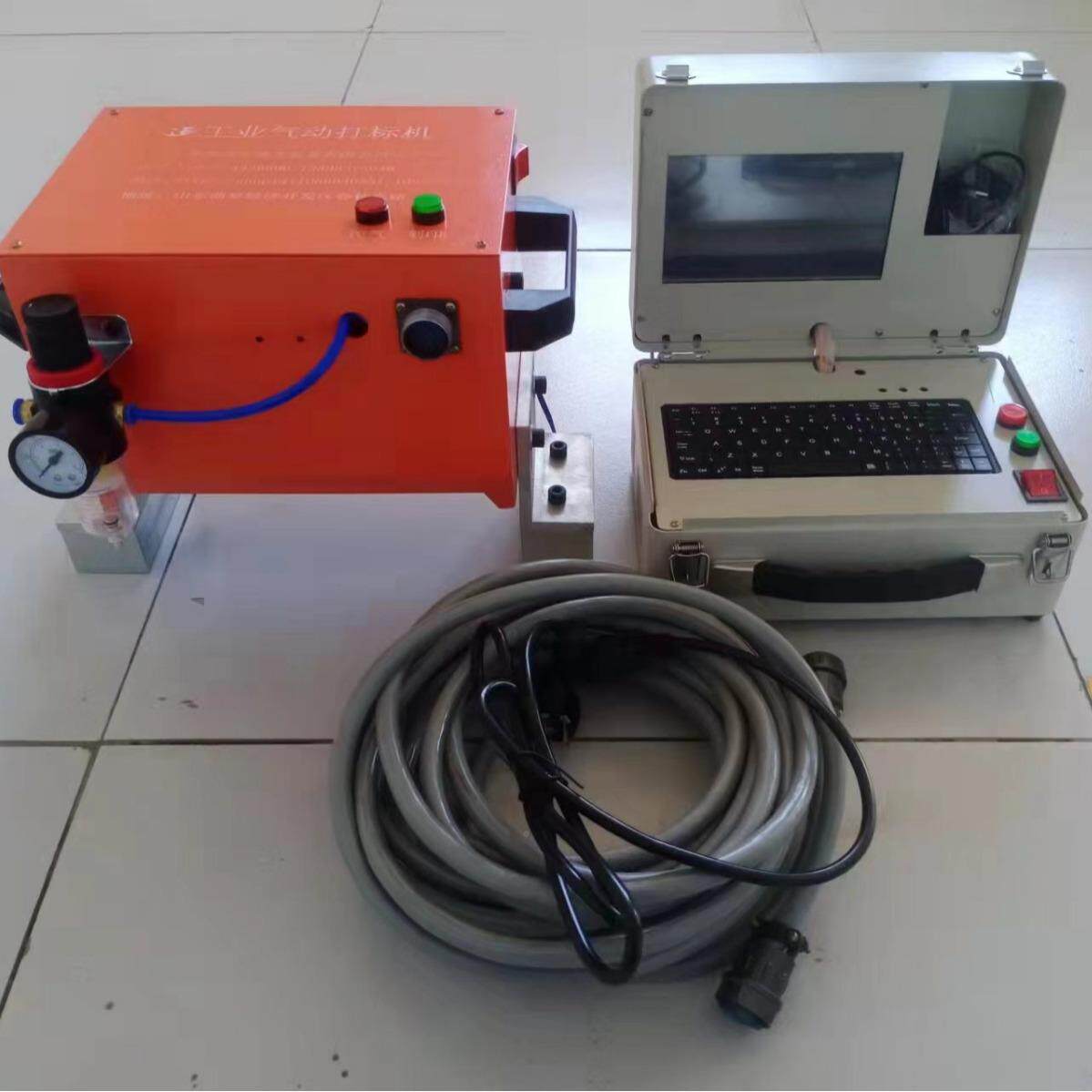 s1508cp气打动标打机便携式气动无品牌/打机标金属码机打钢瓶大驾