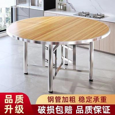 桌10人实木82381463子大圆桌家用吃饭桌圆餐桌面板饭店商圆形折叠