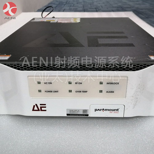 AE Paramount MF5002 Paramount1513 Paramount 3013/6013 5000W