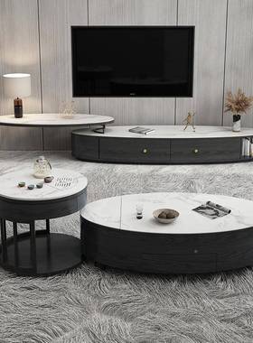 茶几组合现代客厅组家用泡茶智体能茶台一岩板椭圆CJ2102椭形茶几