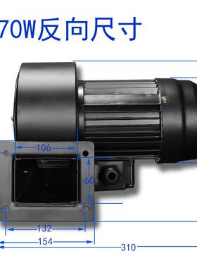370W小型离心8机风低噪声工频风机220V30V铜线正反92022方向风机