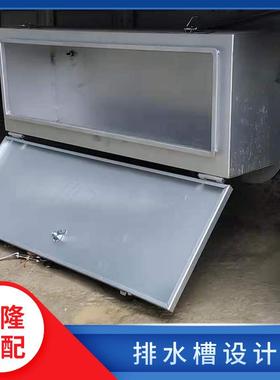 C71C1K01K加01L防水工具箱厚多功COI能收纳箱车货载储物箱