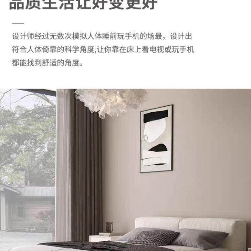 矮床头床棉麻人布艺床QDC双小户型次婚床1.5米卧床1.8床米主卧白