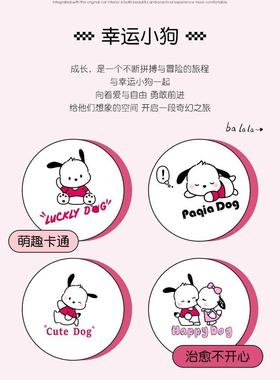 汽车垫包围脚专车专用脚垫防脏防踏水易清洗女51590生卡通帕恰全