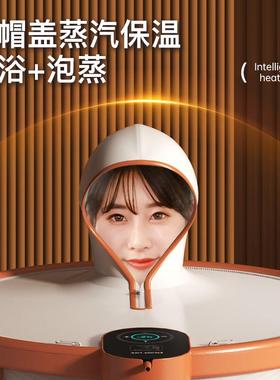 加泡澡桶大人折叠浴洗澡AL101935桶家用成人浴恒温沐浴桶坐盆冬天