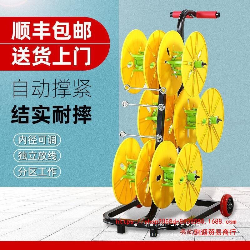便携小型BV线放线架电工用