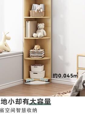 角厅柜转角柜墙角三角形置物架客VKU卧室角收纳落架地墙边柜落储