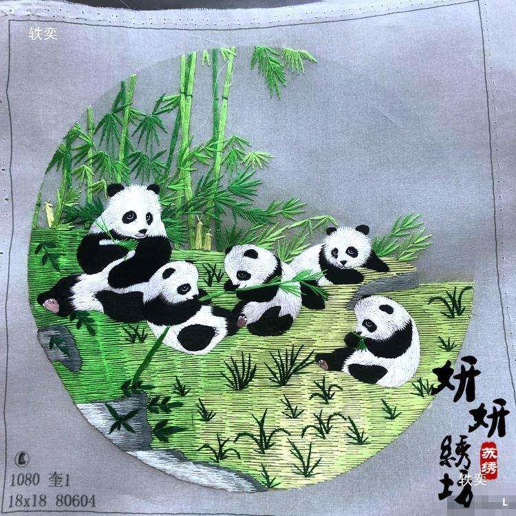 苏绣手刺绣面10070149绣片成品扇面布料中汉工服绣口双金包辅料