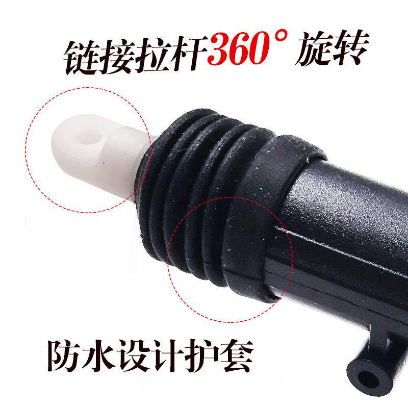 汽车29749中锁门锁/中控控锁带遥货控门锁马达1/224V轿车车通用车