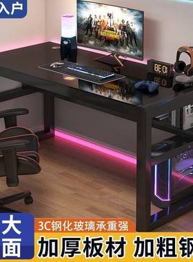 台式电公脑用桌学生家书桌出租屋简桌子卧室钢化玻AJS璃易电竞桌