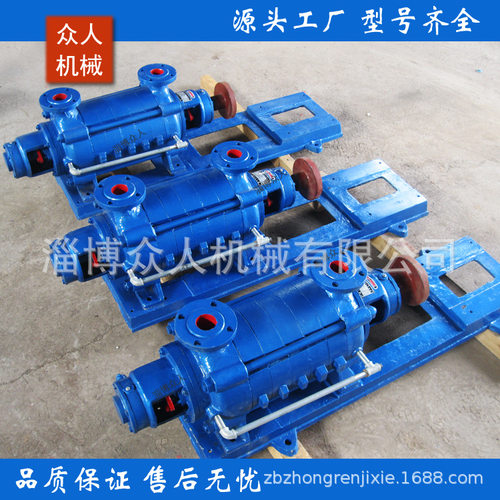 GC型锅炉给水泵 卧式单吸多级泵2GC-5x6 铸铁材质电动 冷热水循环