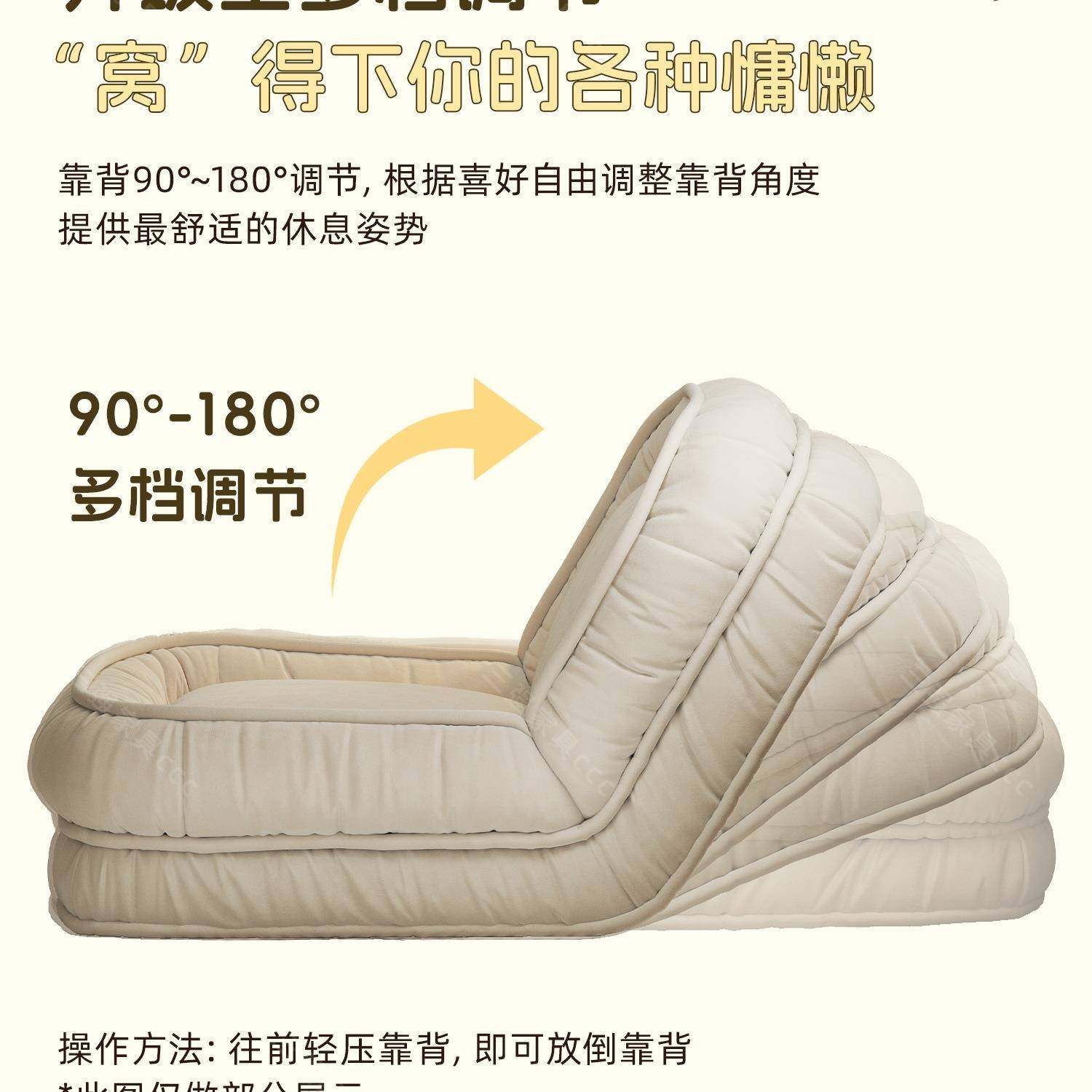 高定人类狗窝懒人版CWV发可客厅沙单人沙发可躺睡卧室沙发床躺椅,标准件/零部件/工业耗材,车间地垫,淘宝优惠券,粉丝福利购,淘宝优惠卷