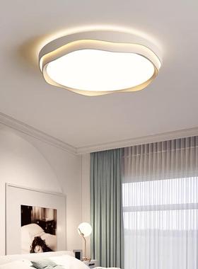 客灯主灯现16933代2简约大气025吸新款奶油风全光谱卧室顶灯中厅