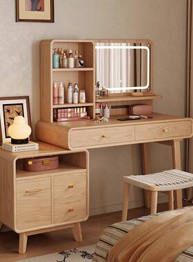 实木梳妆化斗XR:A1630柜一体约卧室收纳柜多功能简白蜡木化妆桌高