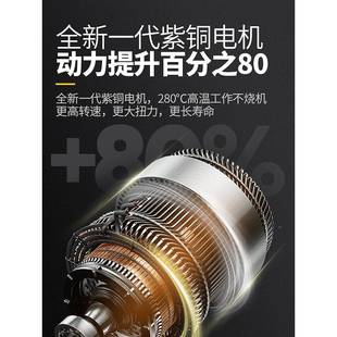 轻型电工锤功率大冲击钻打混凝土墙孔家钻用VTP具电动多功能电钻