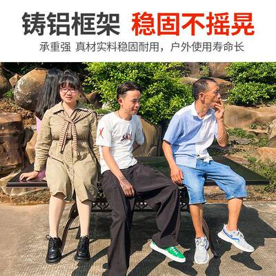 椅24513-1户外桌庭椅铸铝院花园雕花面桌餐桌通用防腐蚀室外桌椅