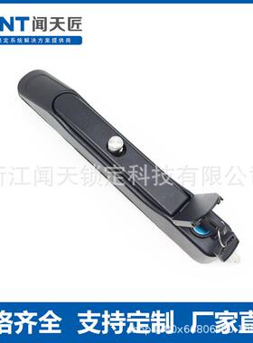 S867-10S充电M桩天地连杆锁机箱柜大MS867-10机能摇把锁光伏储柜