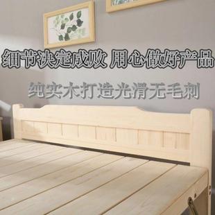 折床单人床成叠人简易实木午801休床加厚结宿舍房出租经实济型双