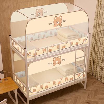 免纹安蒙古包9蚊帐学生宿舍上下铺通用0190子装母74122760床单人