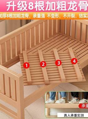 全榉拼接床儿童床实木婴儿床加宽儿拼接接大床73530小孩床边床童