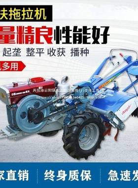 手扶拖拉机51旋耕机常州拖1机单缸柴微YLG油耕农用小型拉拖拉机
