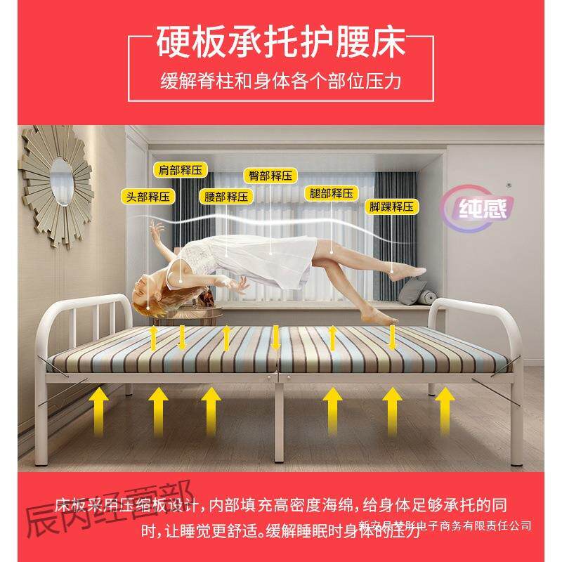 折叠床人单用板式床缩床收木板床午休床成人家MDH单人床隐形床简
