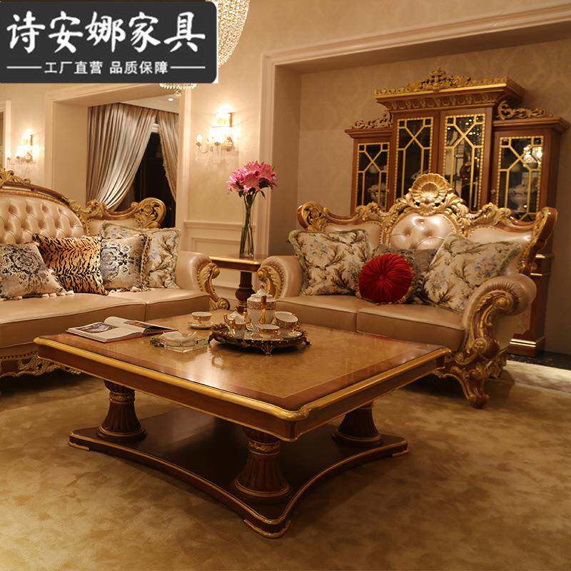 欧式客厅家具实木工雕花无品牌/手餐边柜关柜沙发玄背几