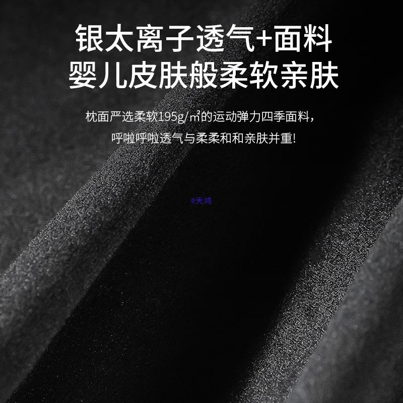 枕汽托车腰腰靠靠垫腰垫护腰靠背车载座椅10005331腰司机枕腰部支