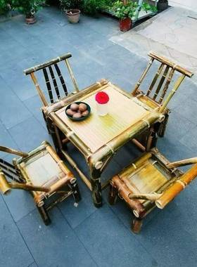 竹编竹子17188家具外全套几茶竹制品茶桌椅子家用复室外古桌椅桌