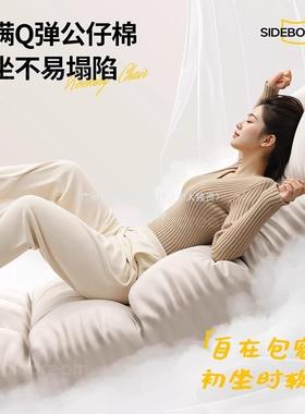 阳成家人网红摇椅躺ANW椅沙大人用摇台睡觉懒人发双人客厅可休