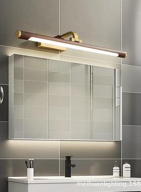 镜新中1663-木式木纹镜灯le前d浴室柜卫间柜专用梳生妆化妆壁灯