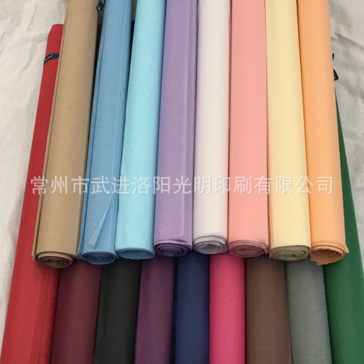 现货14g彩色拷贝纸不掉色颜色多样雪梨纸17克彩色包装纸