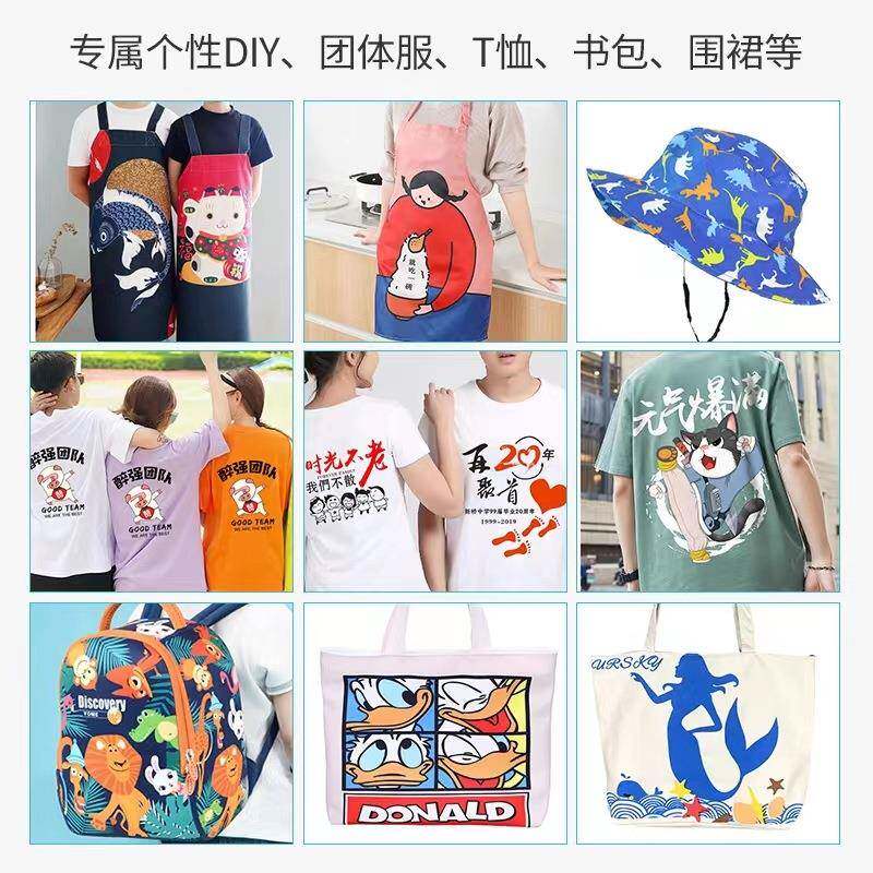 双头白墨数烫画打印机tf热转印202衣服d码472印花机tshirtp5rinte