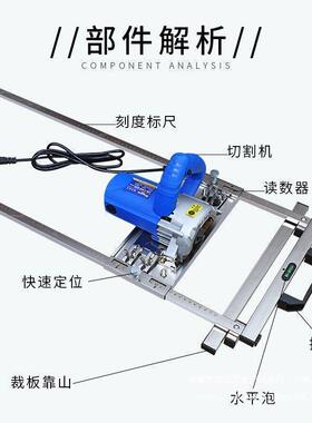 工切割机云石机木手提IFU锯底板靠裁多功能改装定位板山装修工具