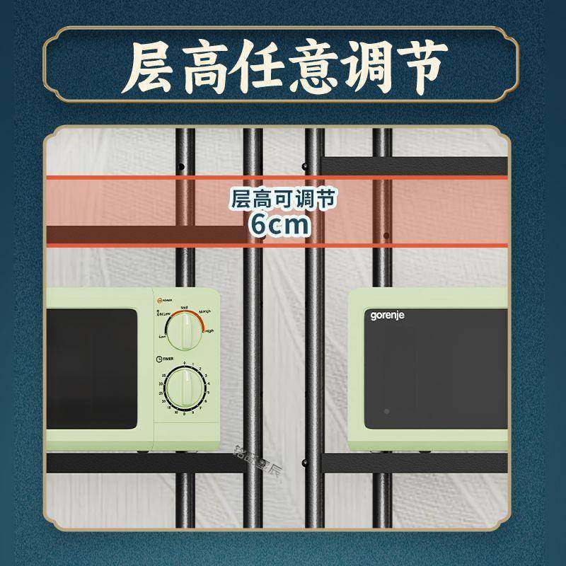 超厚房厨置物架多特层厚加粗多功能厨房用品微炉收波纳架10078374,厨房/烹饪用具,抹布架/厨房清洁收纳架,淘宝优惠券,粉丝福利购,淘宝优惠卷