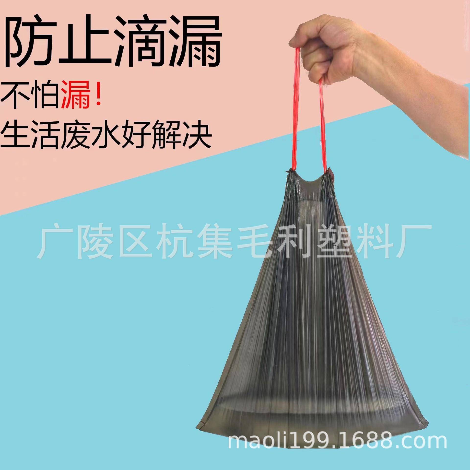 抽绳圾式垃加厚方便快垃捷不脏手家用手提圾袋抽绳束口抽绳垃圾垃