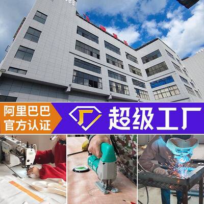 025年新款淘气堡儿童园室42522乐内全套商场大型乐游场设备2游乐
