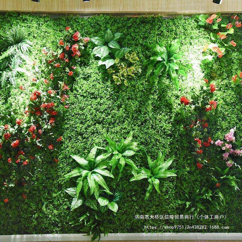 仿植面物仿装饰真植物真墙GIZ绿植墙草坪墙面装饰花墙仿真绿植墙
